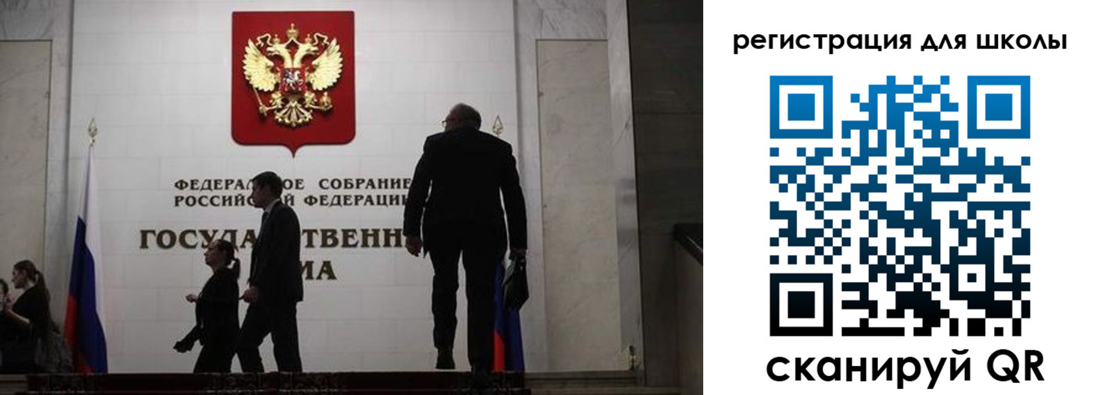 форма 3 в Белой Калитве